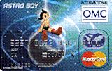 atomcard.JPG