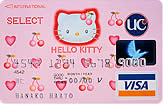kittypink.jpg